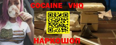 гашиш Гусь-Хрустальный