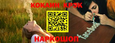 бутик Донской