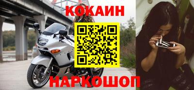 дмт Гусиноозёрск