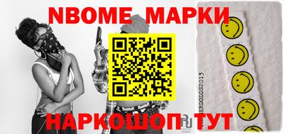 дмт Гусиноозёрск