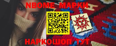 PSILOCYBIN Донецк