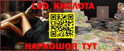 мефедрон мука Дубна