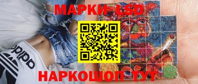 мефедрон мука Дубна