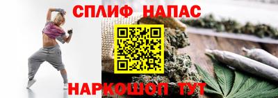 гашиш Гусь-Хрустальный