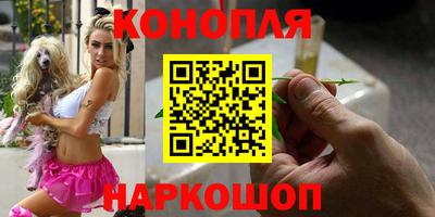 мефедрон мука Дубна