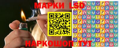 мефедрон Гусев