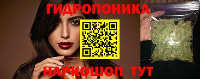 дмт Гусиноозёрск