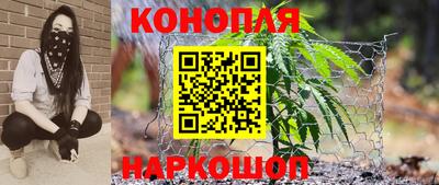 бутик Донской