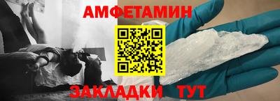 дмт Гусиноозёрск