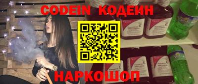 дмт Гусиноозёрск