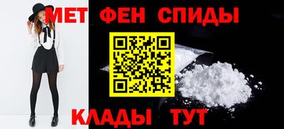 мефедрон мука Дубна