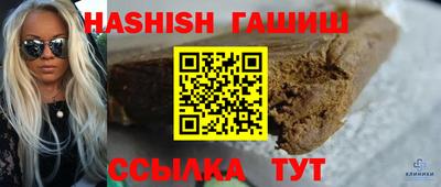PSILOCYBIN Донецк
