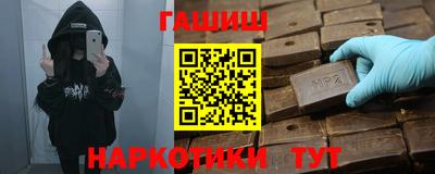 мефедрон мука Дубна
