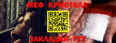 PSILOCYBIN Донецк