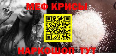 гашиш Гусь-Хрустальный